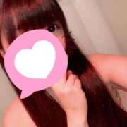 ゆき はじめまして♡ 素人アロマエステ東京密着ROOM 渋谷店