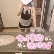 ヒメ日記 2025/04/06 01:26 投稿 みふゆ ダイスキ