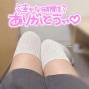 ヒメ日記 2025/05/07 03:32 投稿 みふゆ ダイスキ