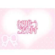 ヒメ日記 2025/06/04 02:50 投稿 みふゆ ダイスキ