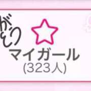 ヒメ日記 2025/07/05 17:58 投稿 みふゆ ダイスキ