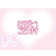 ヒメ日記 2025/07/11 01:17 投稿 みふゆ ダイスキ