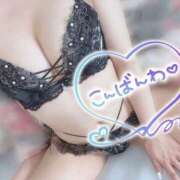 ヒメ日記 2025/10/06 23:44 投稿 みふゆ ダイスキ