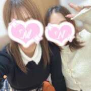 ヒメ日記 2025/11/05 16:33 投稿 みふゆ ダイスキ