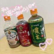 ヒメ日記 2025/11/05 22:43 投稿 みふゆ ダイスキ