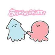 ヒメ日記 2025/11/19 13:41 投稿 みふゆ ダイスキ