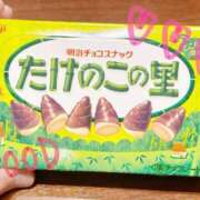 ヒメ日記 2025/03/10 13:30 投稿 京極(きょうごく) 人妻城 横浜本店