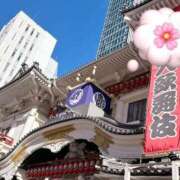 ヒメ日記 2025/03/26 20:32 投稿 京極(きょうごく) 人妻城 横浜本店