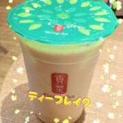 ヒメ日記 2025/04/04 14:52 投稿 京極(きょうごく) 人妻城 横浜本店