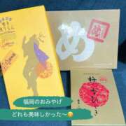 ヒメ日記 2025/04/19 20:29 投稿 京極(きょうごく) 人妻城 横浜本店