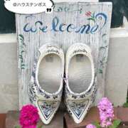 ヒメ日記 2025/04/25 14:22 投稿 京極(きょうごく) 人妻城 横浜本店