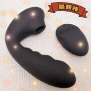 ヒメ日記 2025/04/27 16:08 投稿 京極(きょうごく) 人妻城 横浜本店