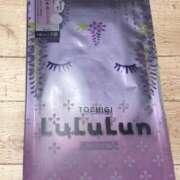 ヒメ日記 2025/05/09 21:39 投稿 京極(きょうごく) 人妻城 横浜本店