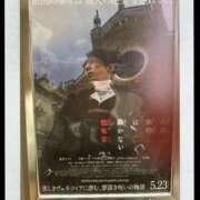 ヒメ日記 2025/05/27 20:38 投稿 京極(きょうごく) 人妻城 横浜本店