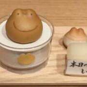 京極(きょうごく) じつは 人妻城 横浜本店