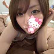 ヒメ日記 2025/05/02 16:35 投稿 はる（極上SPコース対応） LIGHT（ライト）～光が導く無限の可能性～