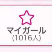 ヒメ日記 2025/05/03 16:41 投稿 はる（極上SPコース対応） LIGHT（ライト）～光が導く無限の可能性～