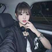 ヒメ日記 2025/12/22 21:48 投稿 みなこ 大龍