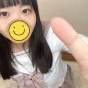 みく 出勤です✋ 素人しか勝たん！柏店（超恋人型空間デリヘル）