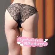 ヒメ日記 2025/05/03 13:15 投稿 ゆうき奥様 川崎人妻ソープ Mint(ミント)