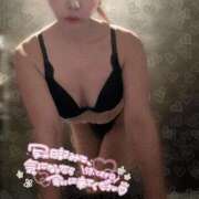 ヒメ日記 2025/12/21 22:12 投稿 ゆうき奥様 川崎人妻ソープ Mint(ミント)