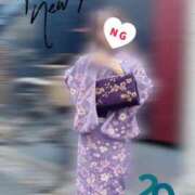 ヒメ日記 2026/01/01 00:03 投稿 ゆうき奥様 川崎人妻ソープ Mint(ミント)