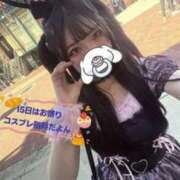 こころ ねぇねぇ聞いて〜♡ プラチナ