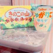 ヒメ日記 2025/03/29 21:14 投稿 つぼみ One More奥様　立川店