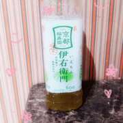 ヒメ日記 2025/04/05 16:12 投稿 つぼみ One More奥様　立川店