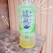 ヒメ日記 2025/04/29 16:49 投稿 つぼみ One More奥様　立川店