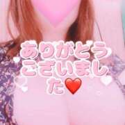 ヒメ日記 2025/06/29 11:09 投稿 つぼみ One More奥様　立川店