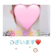 ヒメ日記 2025/07/10 15:29 投稿 つぼみ One More奥様　立川店