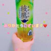 ヒメ日記 2025/08/06 17:09 投稿 つぼみ One More奥様　立川店