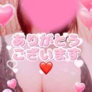 ヒメ日記 2025/08/09 17:35 投稿 つぼみ One More奥様　立川店