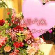 ヒメ日記 2025/12/06 00:34 投稿 つぼみ One More奥様　立川店