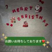 ヒメ日記 2025/12/14 13:09 投稿 つぼみ One More奥様　立川店