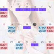 ヒメ日記 2025/04/17 19:52 投稿 すみれ ジャパンクラブ富士