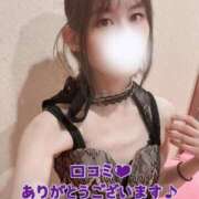 ヒメ日記 2025/07/18 22:42 投稿 すみれ ジャパンクラブ富士