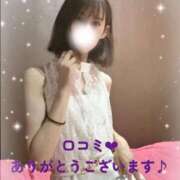 ヒメ日記 2025/07/30 23:52 投稿 すみれ ジャパンクラブ富士