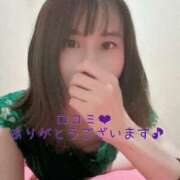 ヒメ日記 2025/08/01 21:02 投稿 すみれ ジャパンクラブ富士