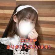 ヒメ日記 2025/10/27 20:52 投稿 すみれ ジャパンクラブ富士