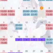 ヒメ日記 2025/11/07 00:42 投稿 すみれ ジャパンクラブ富士