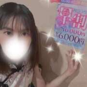 ヒメ日記 2025/11/16 05:32 投稿 すみれ ジャパンクラブ富士