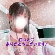 ヒメ日記 2025/12/30 21:12 投稿 すみれ ジャパンクラブ富士