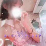 ヒメ日記 2025/12/30 23:44 投稿 すみれ ジャパンクラブ富士