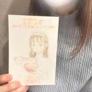 ヒメ日記 2026/01/01 23:42 投稿 すみれ ジャパンクラブ富士