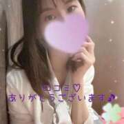 ヒメ日記 2026/01/02 23:27 投稿 すみれ ジャパンクラブ富士