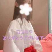 ヒメ日記 2026/01/13 22:28 投稿 すみれ ジャパンクラブ富士