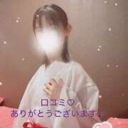 ヒメ日記 2026/01/23 22:22 投稿 すみれ ジャパンクラブ富士