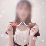 ヒメ日記 2026/02/07 13:12 投稿 すみれ ジャパンクラブ富士